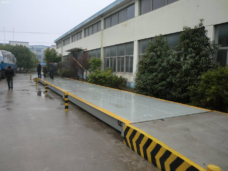 全電子汽車(chē)衡的基坑形式一般有哪幾種？